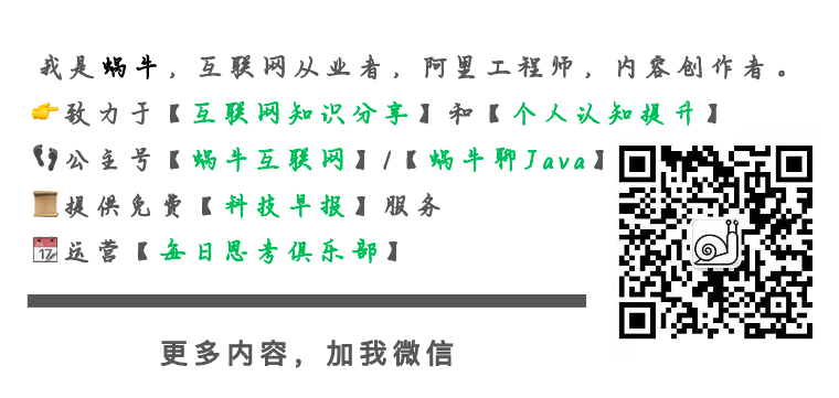 个人介绍海报_不乱吗.png