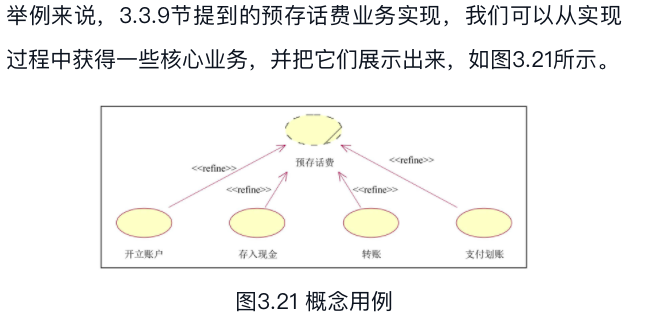 屏幕快照 2020-11-22 上午10.48.39.png