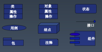 屏幕快照 2020-06-07 下午12.53.24.png