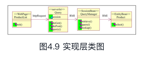 屏幕快照 2020-11-26 上午1.48.43.png