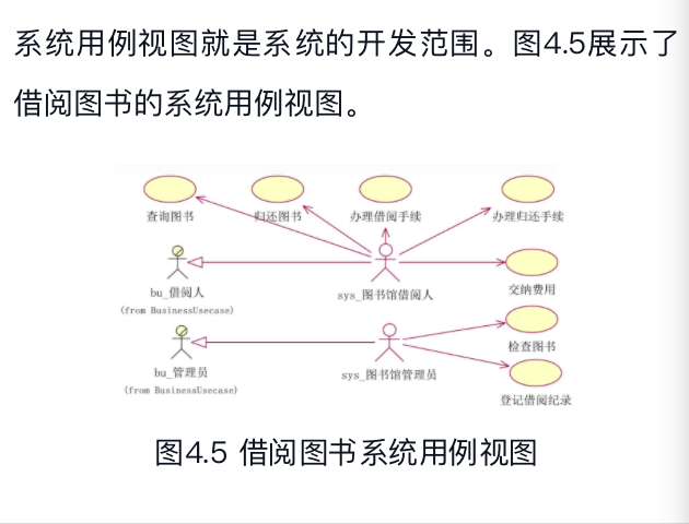 屏幕快照 2020-11-25 上午1.38.58.png