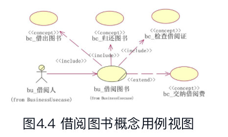 屏幕快照 2020-11-25 上午1.37.23.png