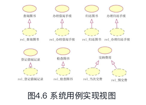 屏幕快照 2020-11-25 上午1.42.09.png