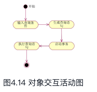 屏幕快照 2020-11-27 下午11.27.47.png