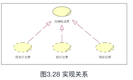 屏幕快照 2020-11-22 下午3.10.02.png