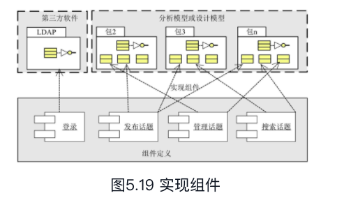 屏幕快照 2020-12-08 上午1.04.03.png