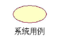 屏幕快照 2020-11-22 上午10.51.52.png