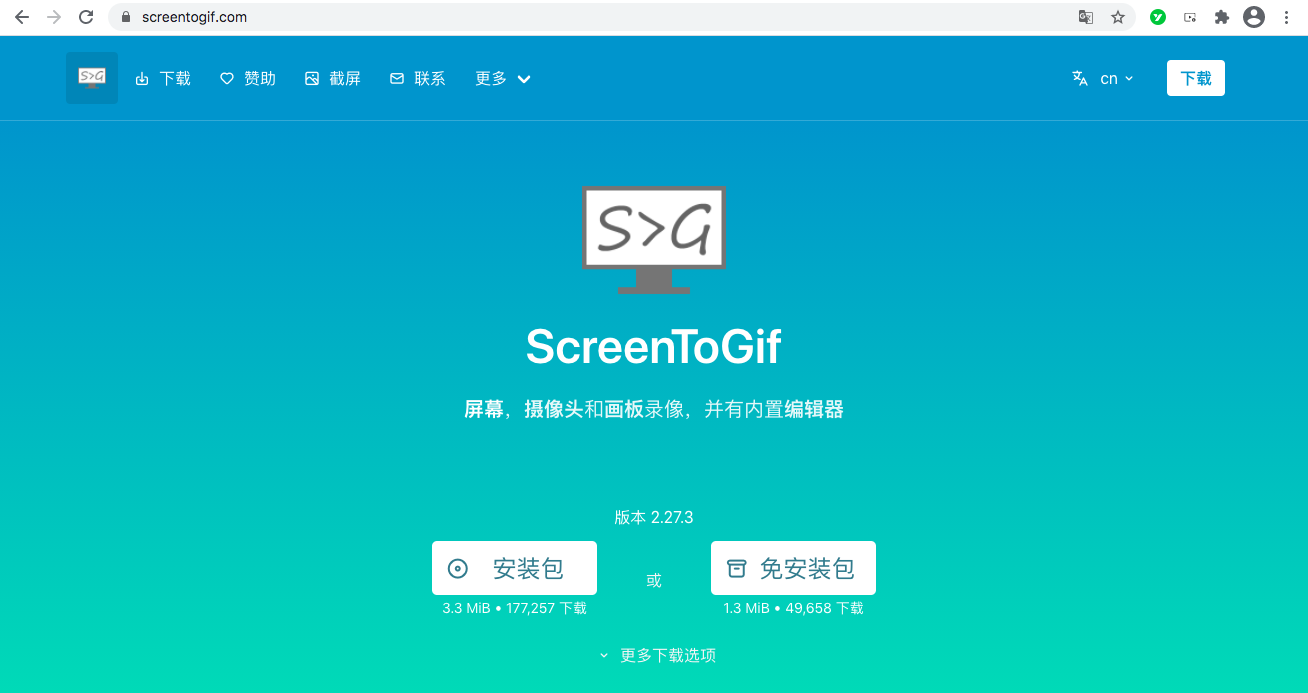 screentogif.png