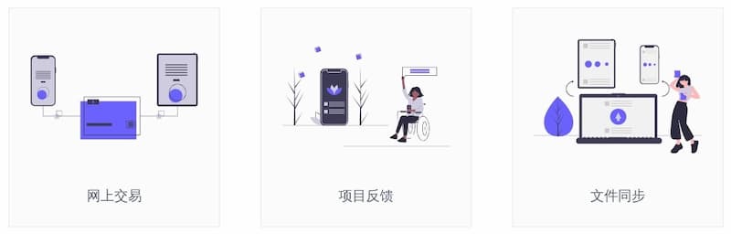 资源 | 免费插图 - 图1