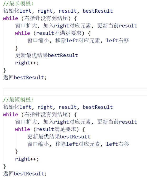 Snipaste_2022-06-11_21-13-12.png
