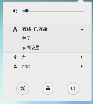 实验一详细 - 图5