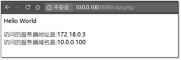 Docker 入门，万字详解！ - 图11