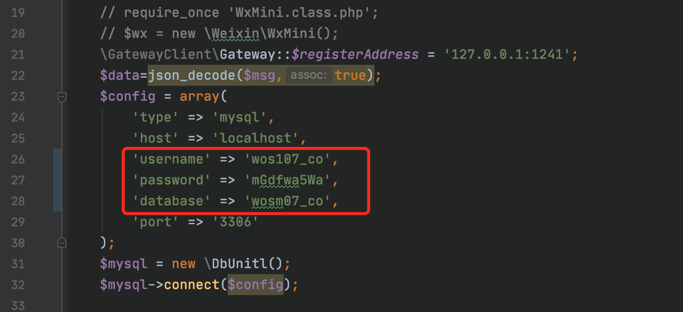 6.socket配置（直播间聊天和客服聊天） - 图2