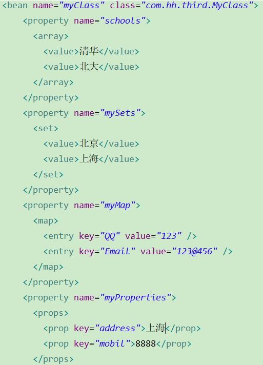 一张图搞定Spring，控制反转（IOC）