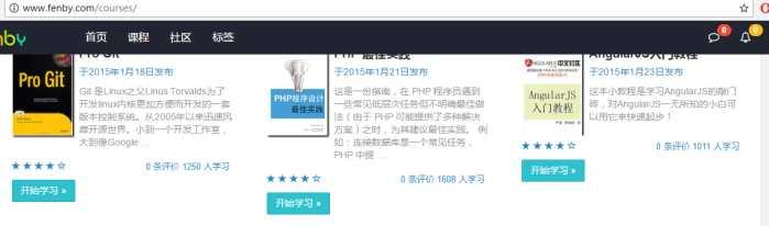 想学习编程,国内有一个完全免费的交互式学习网站