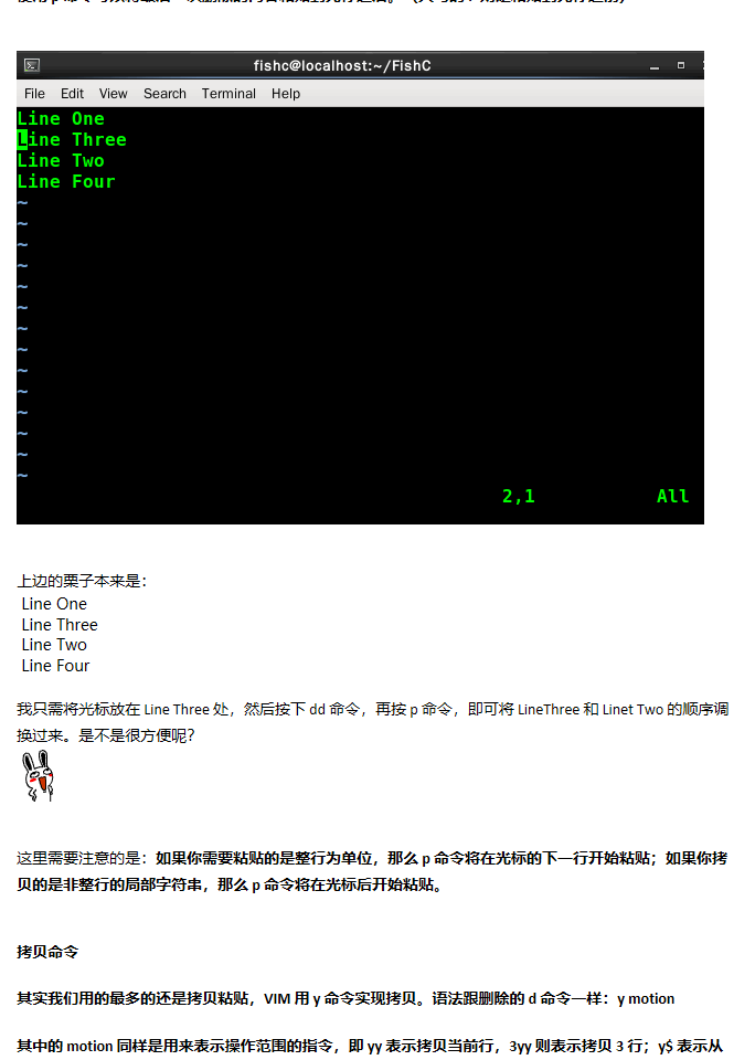 【新提醒】第四节：粘贴命令、替换命令、替换模式和修改命令,VIM魔鬼训练营,哇！Linux,鱼C论坛 - 图2