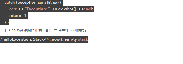 C   模板 - C   入门教程（开发文档） - 阿里云大学 - 官方网站，云生态下的创新人才工场 - 图3