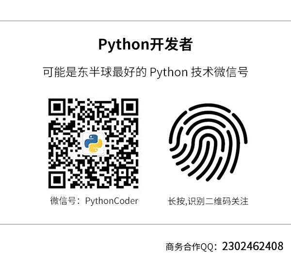 关于烂代码的那些事（中） - 图2