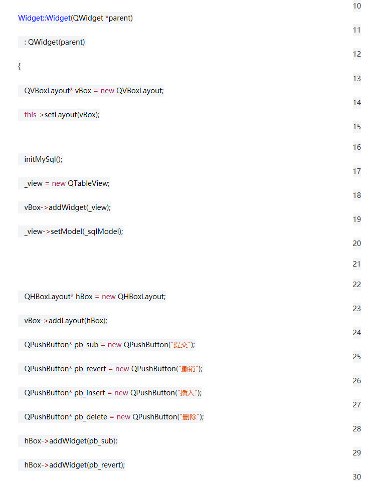 Qt深入浅出（十八）MySql的使用 - qq769651718的专栏 - CSDN博客 - 图15