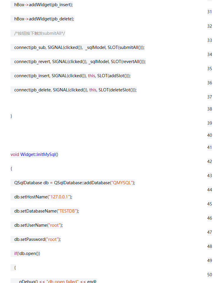 Qt深入浅出（十八）MySql的使用 - qq769651718的专栏 - CSDN博客 - 图16