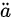使用LaTeX语法编写数学公式（持续更新） - 知乎 - 图16