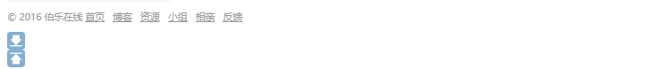python爬虫神器PyQuery的使用方法 - Python - 伯乐在线 - 图15
