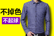 计算机生成了可选文字: