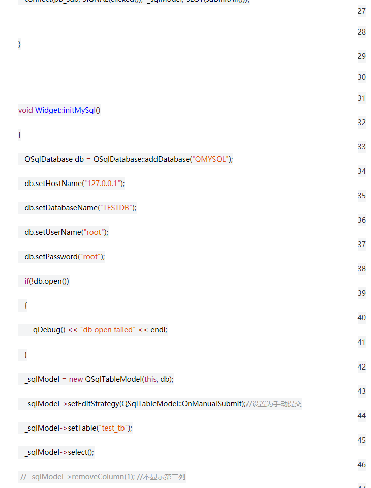 Qt深入浅出（十八）MySql的使用 - qq769651718的专栏 - CSDN博客 - 图10