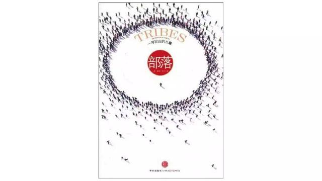 过去20年，对中国影响最大的9本商业著作