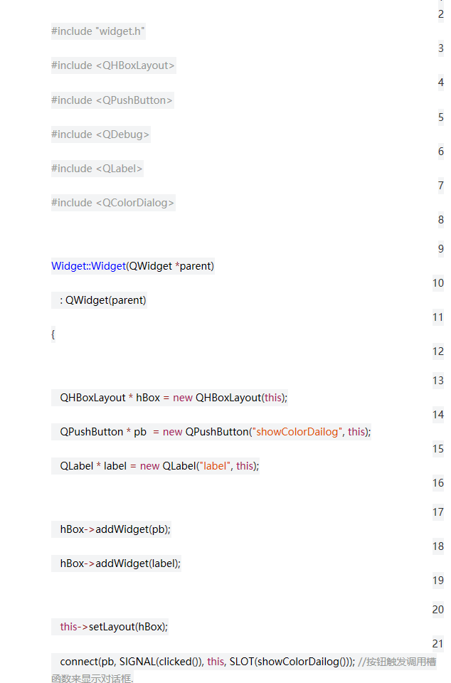 Qt深入浅出（八）模态对话框 - qq769651718的专栏 - CSDN博客 - 图15