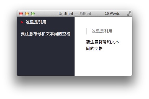 Untitled  > 这 里 是 引 用  要 注 意 符 号 和 文 本 间 的 空 格  ords  这 里 是 引 用  要 注 意 符 号 和 文 本  间 的 空 格