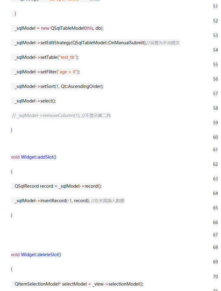 Qt深入浅出（十八）MySql的使用 - qq769651718的专栏 - CSDN博客 - 图17