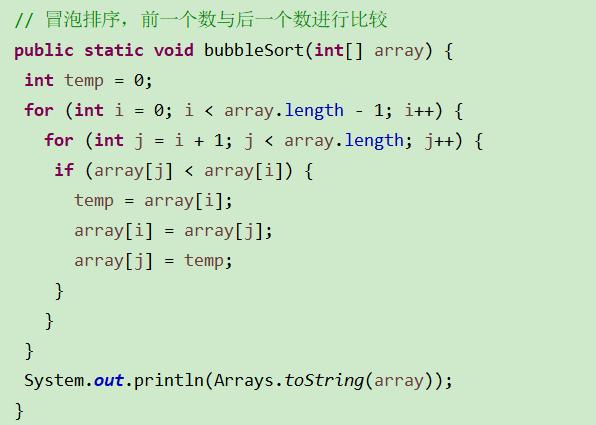 public static void  array) {  int temp  o;  for (int i  0; i < array. length - 1; i++) {  for (int j  i + 1; j < array. length; j4+) {  if (array[j] < array[i]) {  array[l]  temp  array [i]  array [j];  array[J]  temp ;  System. out. println (Arrays . toString( array) ) ;