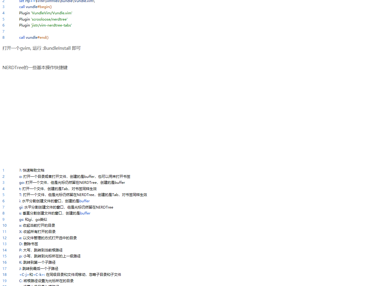 全世界最好的编辑器VIM之Windows配置篇 _ Huangdc - 图9