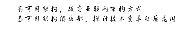 为什么我认为架构师需要坚持写代码？ - 图3