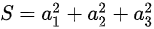 LaTeX写数学公式 - 简书 - 图4