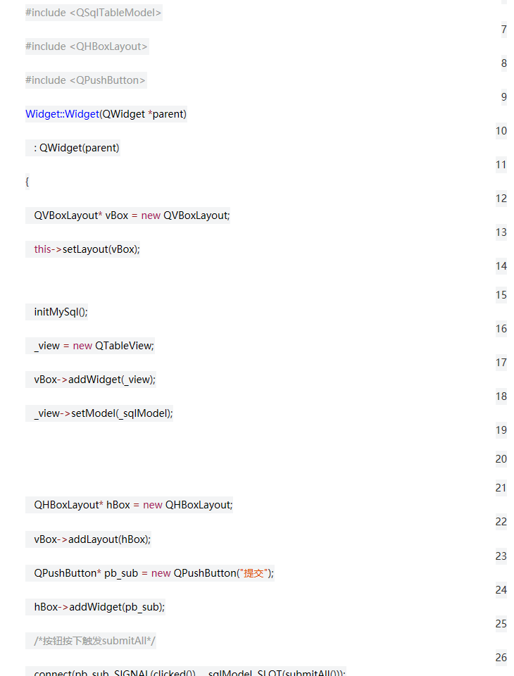 Qt深入浅出（十八）MySql的使用 - qq769651718的专栏 - CSDN博客 - 图9