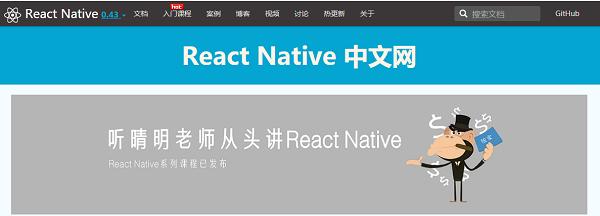 推荐一些程序员必备的网站和博客