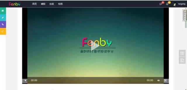 想学习编程,国内有一个完全免费的交互式学习网站