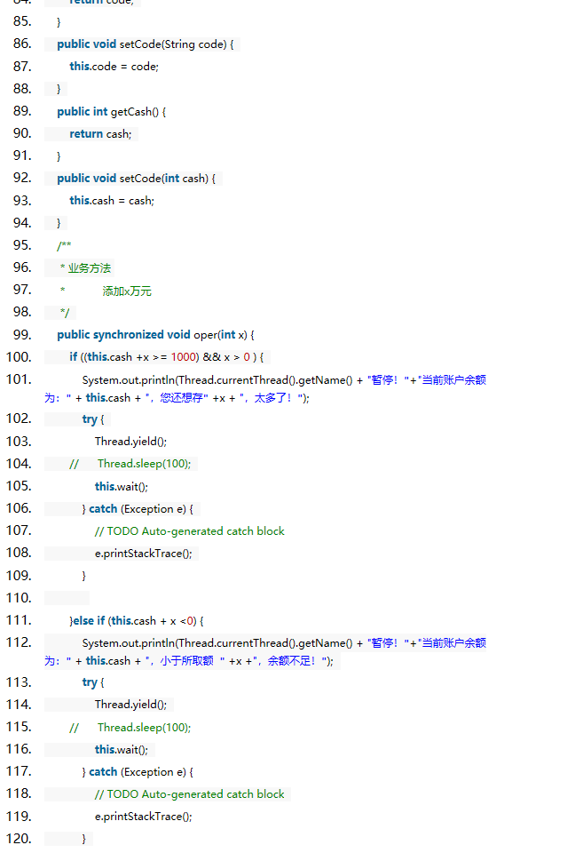 【Java】Java学习笔记总结（二） - 青春若是一场天真的固执，你则是我最在乎的坚持。 - 博客 - 图11