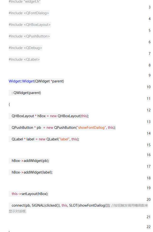 Qt深入浅出（八）模态对话框 - qq769651718的专栏 - CSDN博客 - 图12