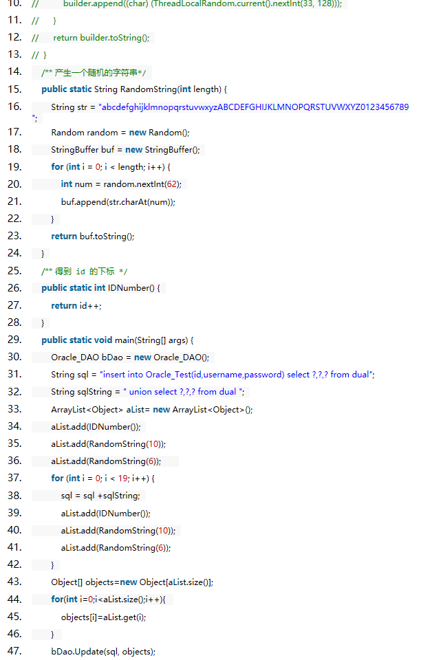 【Java】Java学习笔记总结（三） - 青春若是一场天真的固执，你则是我最在乎的坚持。 - 博客 - 图6