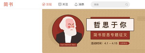 推荐一些程序员必备的网站和博客