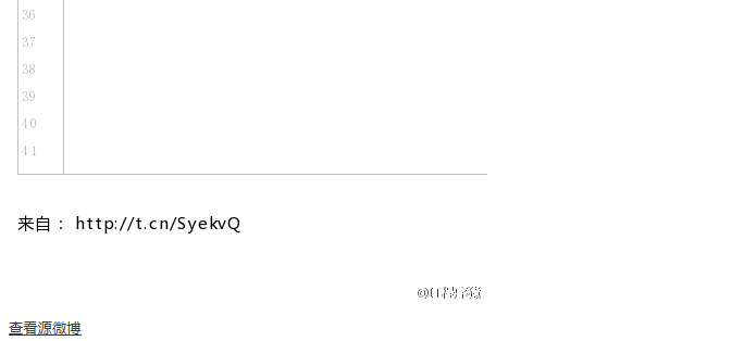 【程序员对内存的理解】在C和C  语言开发中，指针、内存 - 图5