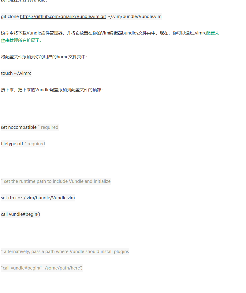 Vim与Python真乃天作之合：打造强大的Python开发环境 - 图6