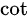 LaTeX写数学公式 - 简书 - 图35