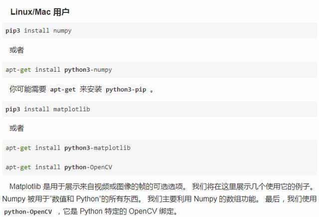 Linux/Mac  pip3 install numpy  apt-get install python3-numpy  apt-get python3-Pip .  pip3 install matplotlib  apt-get install python3-matp10tlib  apt -get install python-OpenCV  Matp10tlib  Numpy ,  python-opencv , Python OpenCV