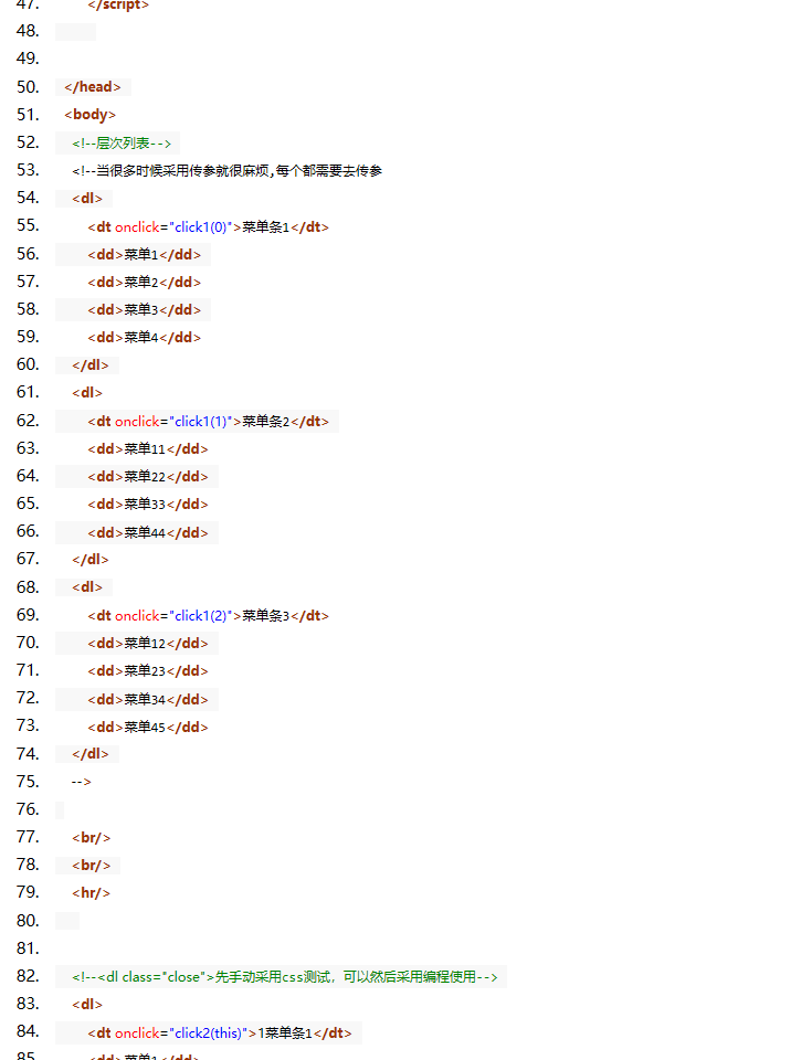 JavaScript中list的简单使用 - yangxin_blog的专栏 - 博客频道 - CS - 图3