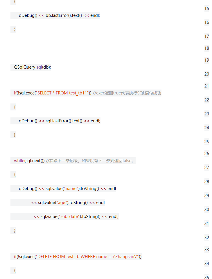 Qt深入浅出（十八）MySql的使用 - qq769651718的专栏 - CSDN博客 - 图3