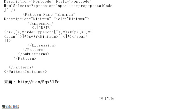 【重构一个运行超过10年的老项目】这个项目大约开始于2005年， - 图11